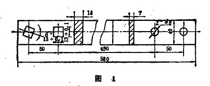 拉力機夾具結構