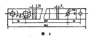 用拉力機(jī)檢定扭力扳手的夾具及方法